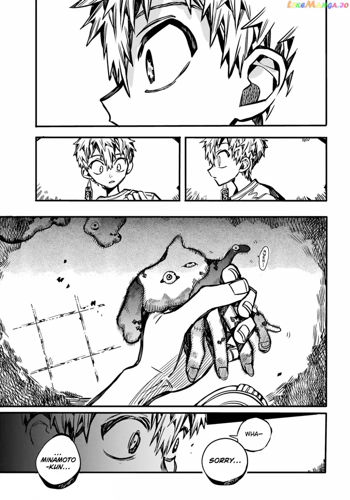 Toilet-Bound Hanako-kun Chapter 98 image 37_optimized